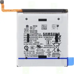 Original Samsung Galaxy S25 S931B Akku EB-BS931ABE, original Samsung Service Pack