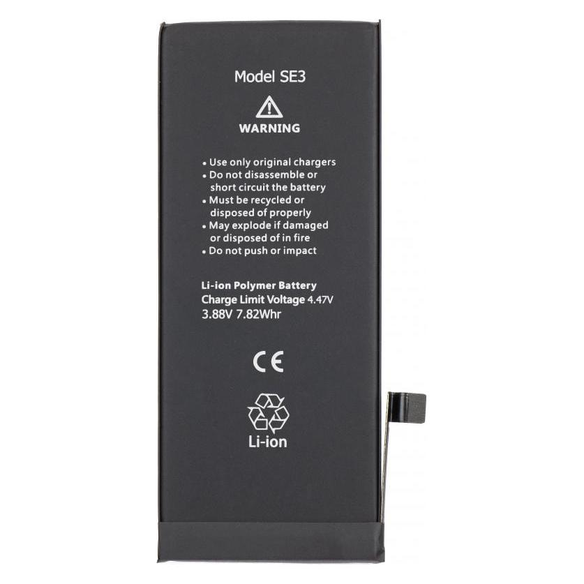 Aftermarket Akku für iPhone SE (2022), 2018mAh Capacity (58016616)