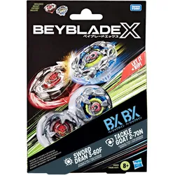 Hasbro Bey Bbx Queensbridge (Deutsch, Englisch, Französisch, Spanisch, 1 - 2 Spieler)
