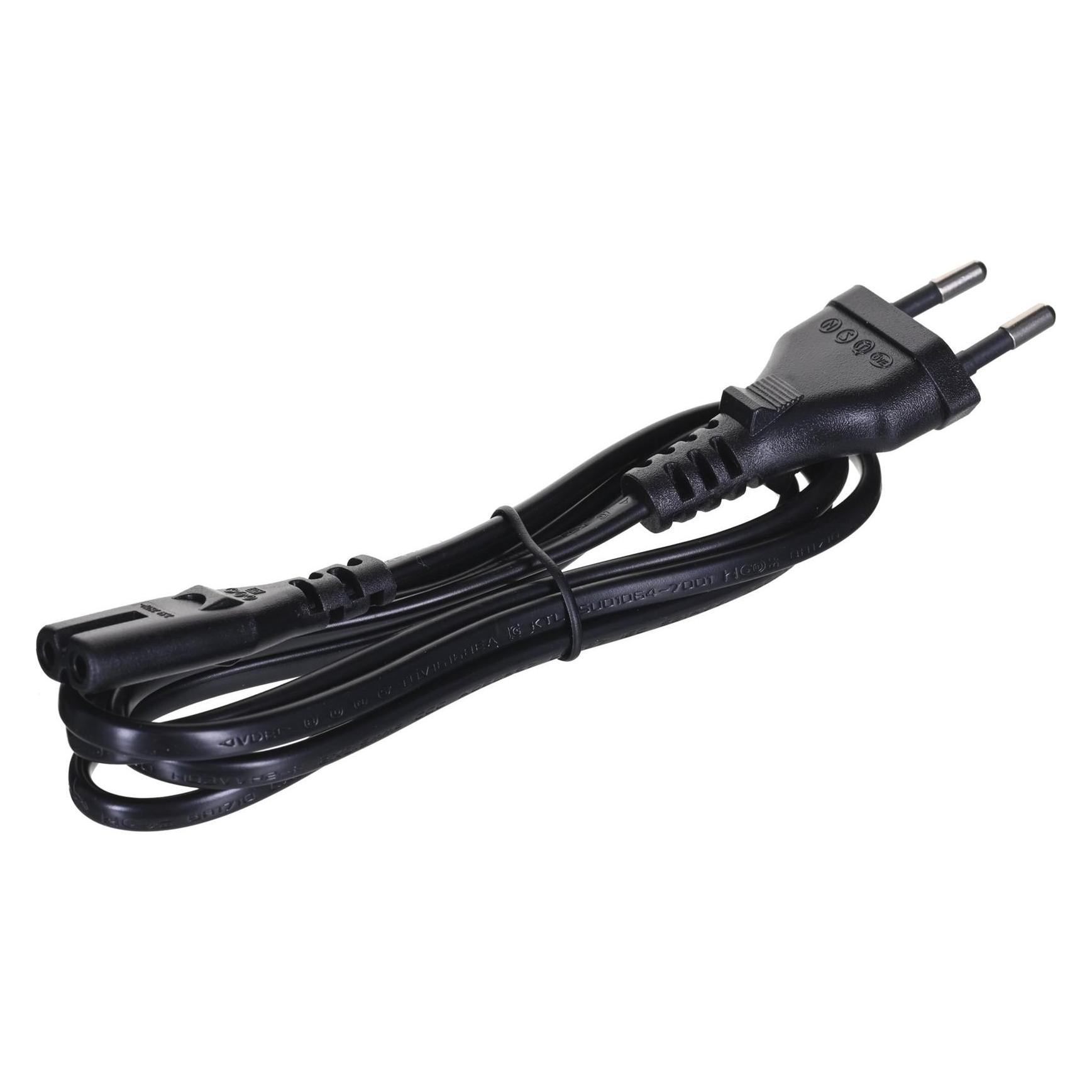 Qoltec Netzteil & Spannungsumwandler Indoor (40 W) (50056.40W)