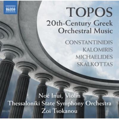 Topos - INUI,Tsokanou,Thessaloniki State SO, CD