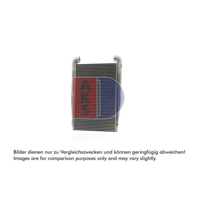 AKS DASIS Ladeluftkühler 137004X für Mercedes