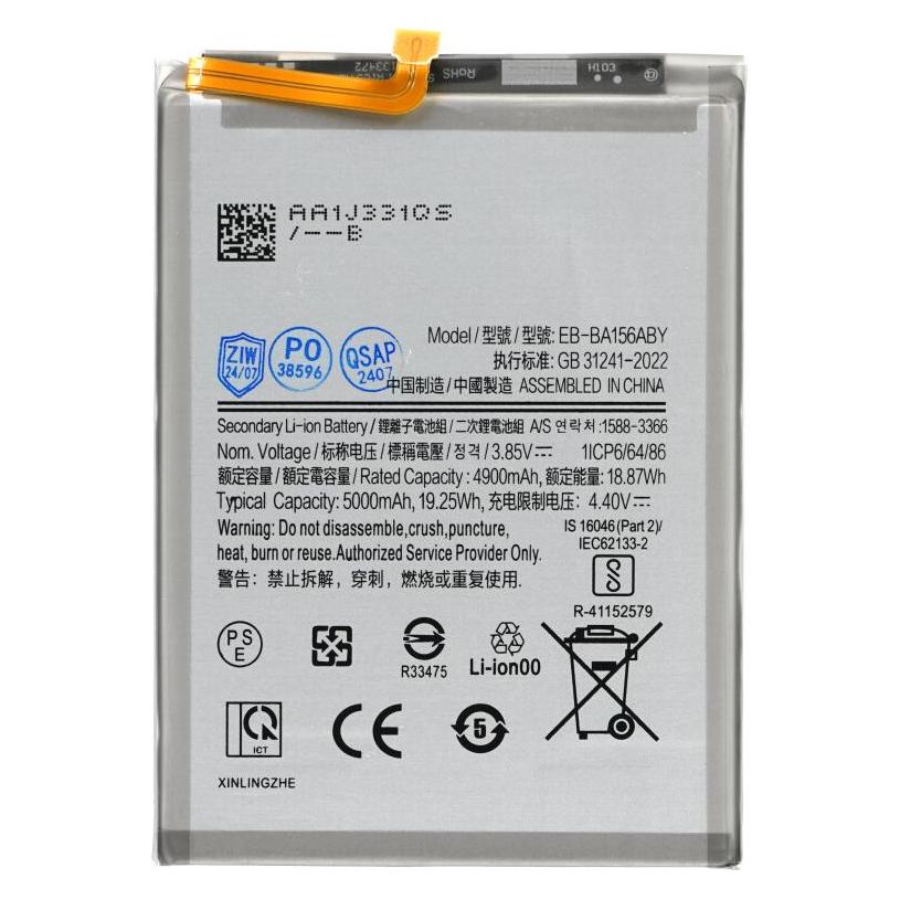 OEM MPS Akku EB-BA156ABY für Samsung Galaxy A15 (EB-BA156ABY)