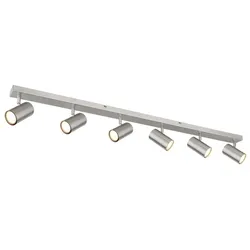 Globo Strahler Robby Alu, Eisen, Stahl & Metall Silber Nickel matt