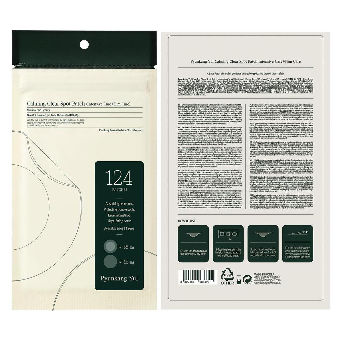 Pyunkang Yul Calming Clear Spot Patch - Intensive Care + Slim Care, 124 Pieces (15 g) (1308030)