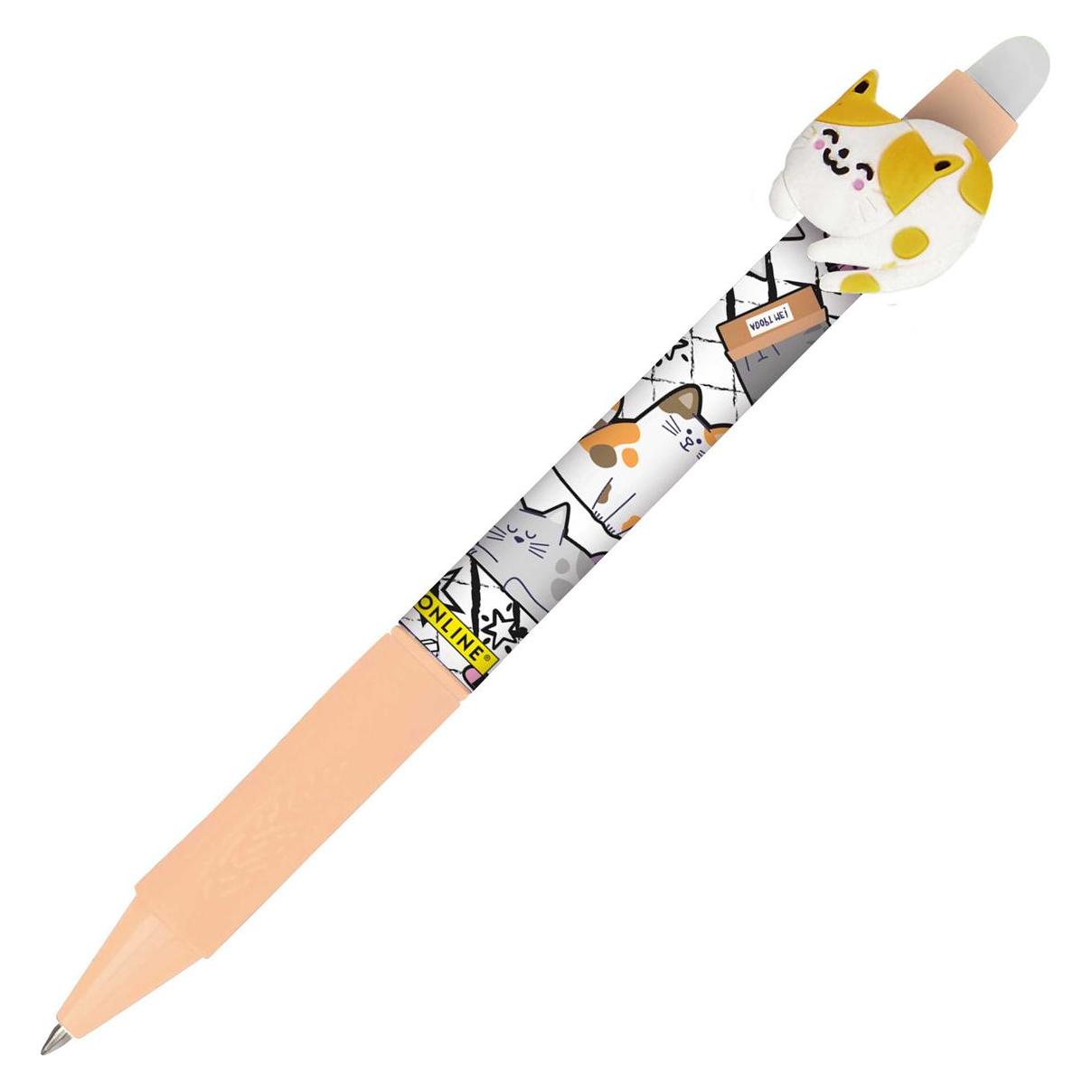 Magni ONLINE Gelschreiber magiXX Fun Wild Cat (1x) (35492/3D)