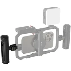 SmallRig Schnellspann-Seitengriff (Cage, Griff), Video Zubehör, Schwarz