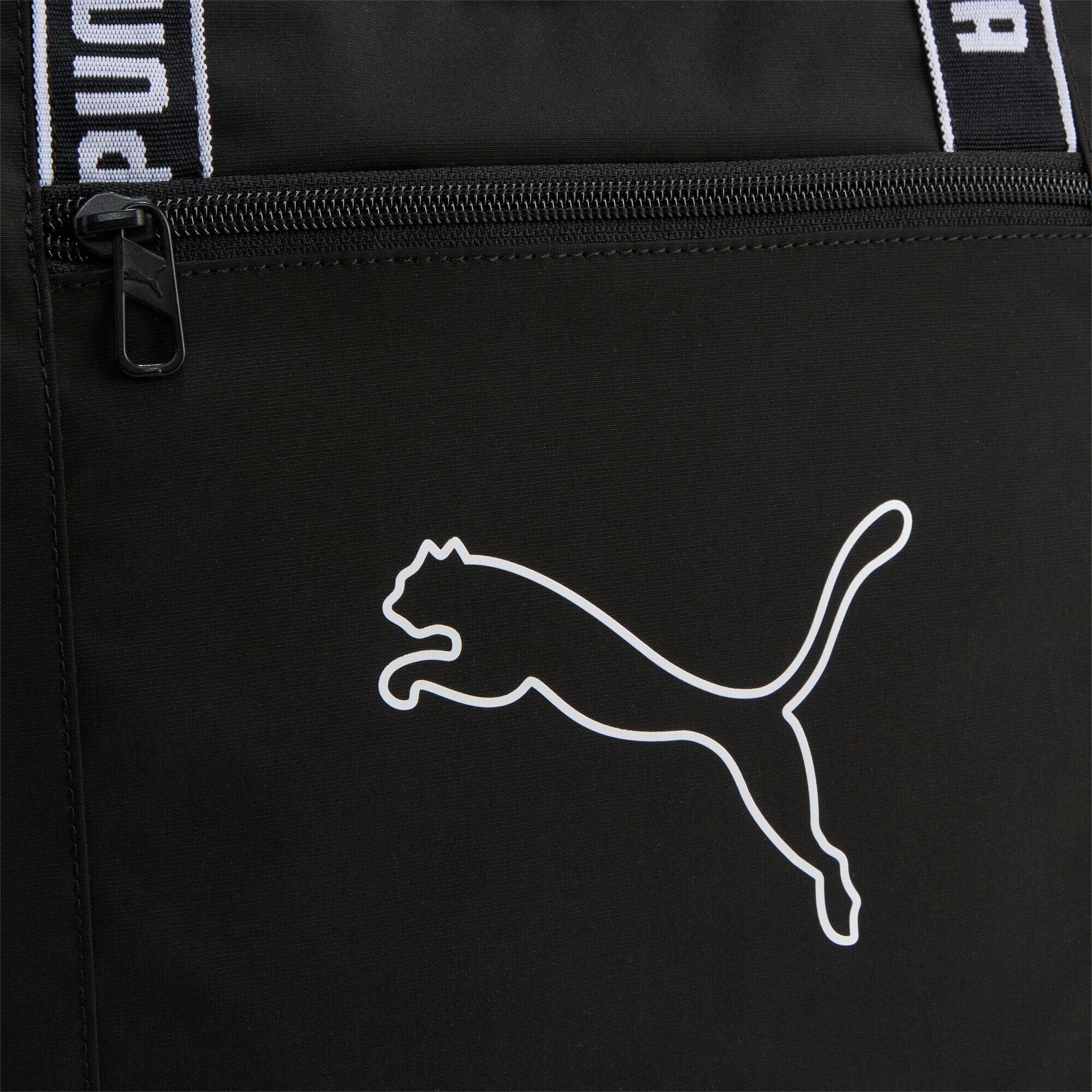 Schultertasche PUMA "BASE TOTE", Damen, schwarz-weiss (puma schwarz), Obermaterial: 100% Polyester, unifarben, Taschen Schultertasche, unifarbenes Design, sportlicher Stil, aus Polyester puma schwarz Einheitsgröße