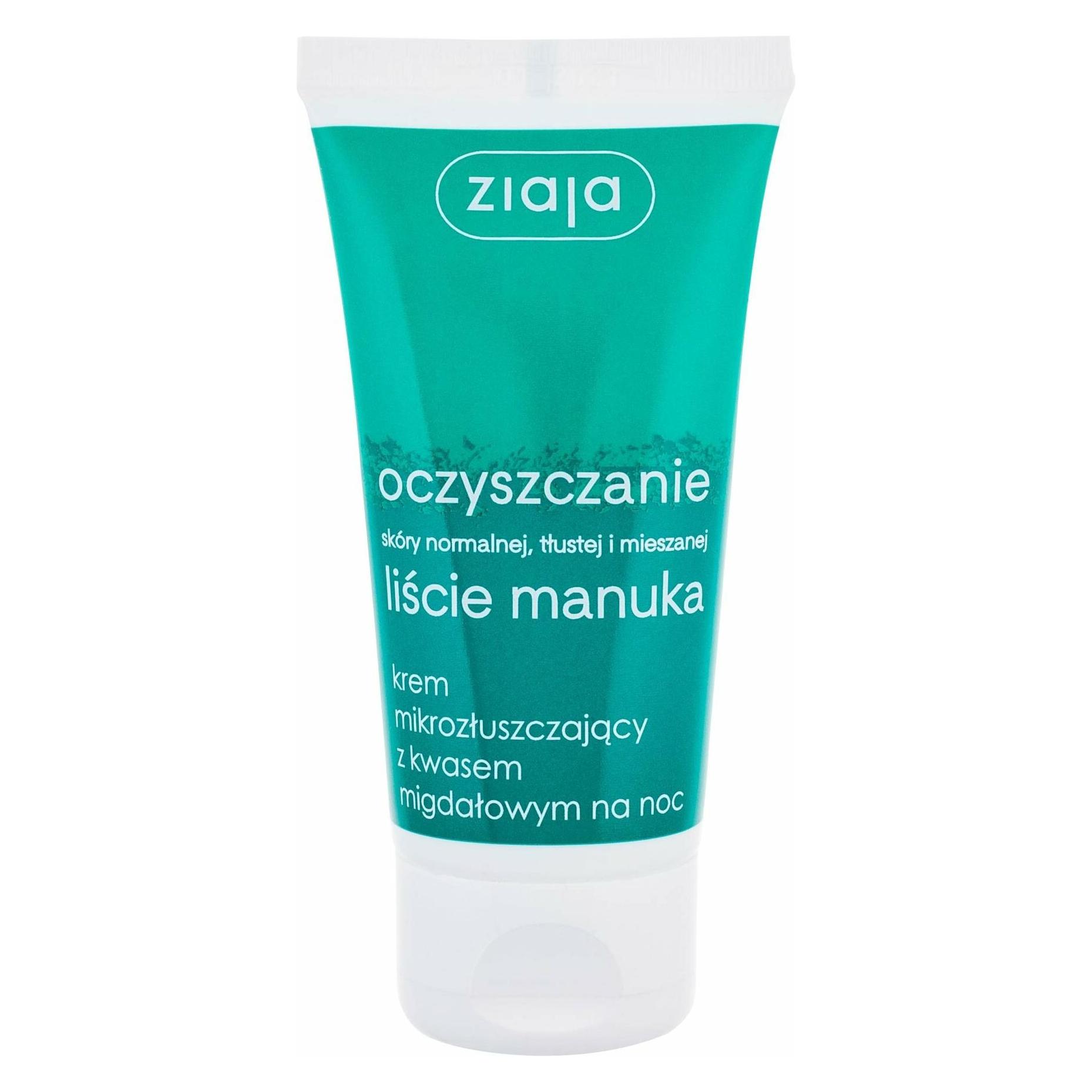 Ziaja Manuka Tree Night Cream - Night Face Cream (50 ml) (30117844)