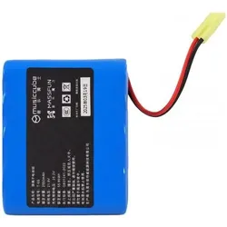 MusicCube MA60III Battery, Audio Zubehör
