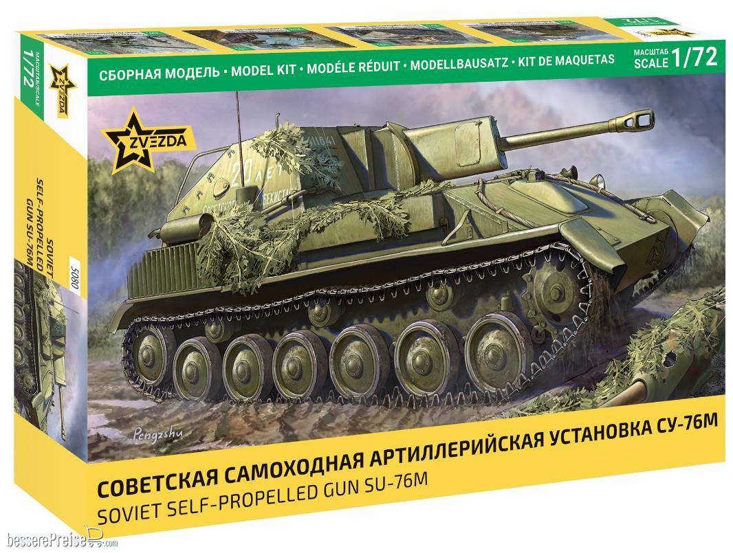 Zvezda 925080