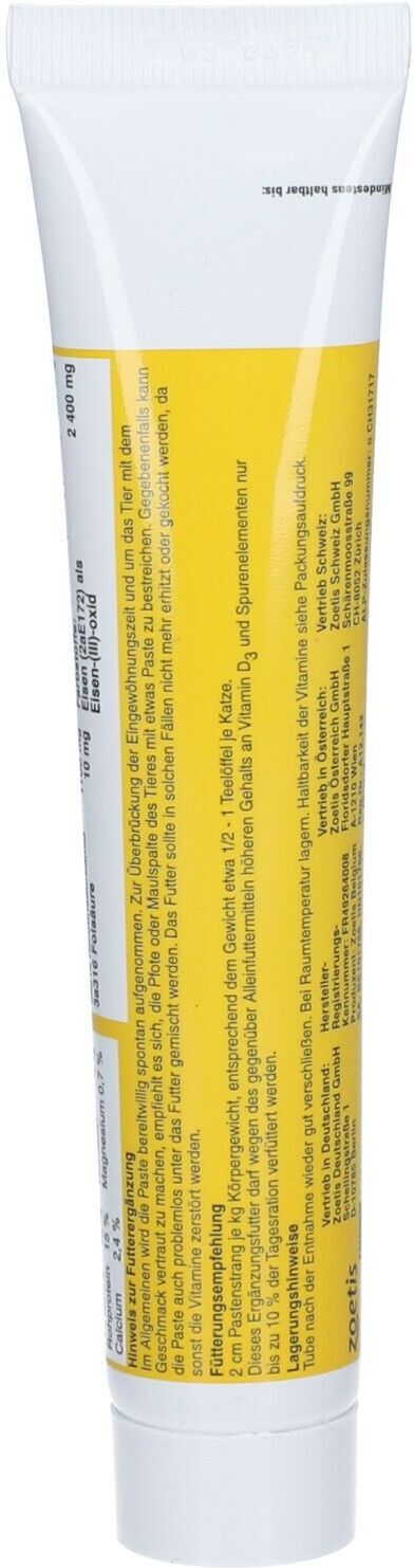 VMP Katzenpaste vet. 50 g Paste