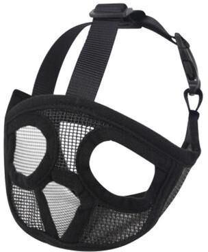 United Bulldog Breathable Mesh Pet Muzzle Adjustable Full Net Mouth Cover Mask For Small Dogs black xs