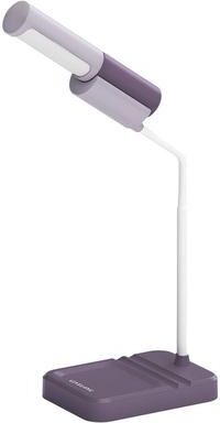 Inspired Deals Magnetic LED Desk Lamp With USB Charging, Eye Caring Portable Reading Light purple