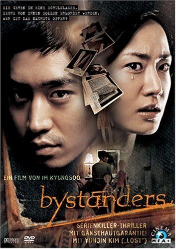 Im Kyung-soo - Bystanders - Preis vom 11.10.2026 03:10:56 h