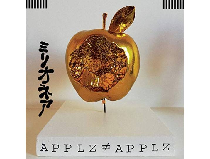 Millionaire - Applz Applz