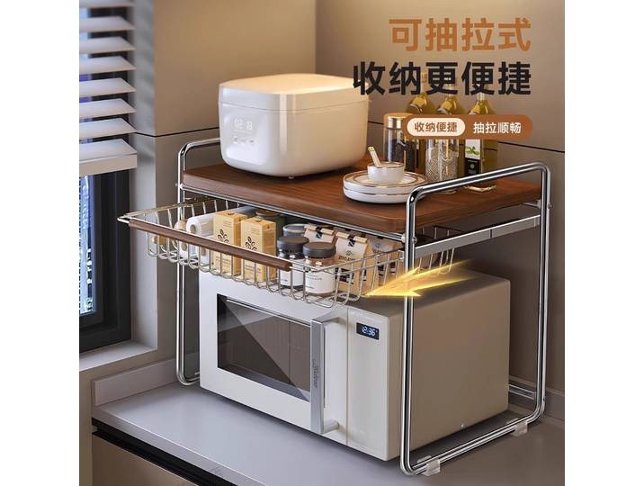 Étagère de rangement pour four à micro-ondes avec tiroirs, organisateur de rangement en bois et métal, support de cuisine pour assaisonnements, style médiéval