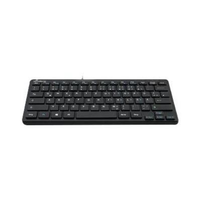 MediaRange Tastatur kabelgebunden MROS112schwarz