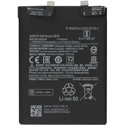 Clappio 4600mAh Ersatzakku, Smartphone Akku
