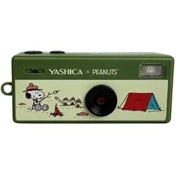 Yashica x Peanuts Funtastic Keychain Snoopy Camera (3.2 mm, 1 Mpx, 1/4"), Kamera, Grün, Mehrfarbig