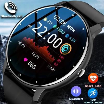 Uplift Essentials Ultra Lightweight HD Sports Smartwatch black Steel