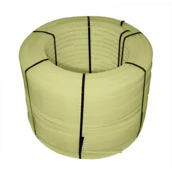 PE-Xc Rohr 17 x 2 mm 600 m Rolle