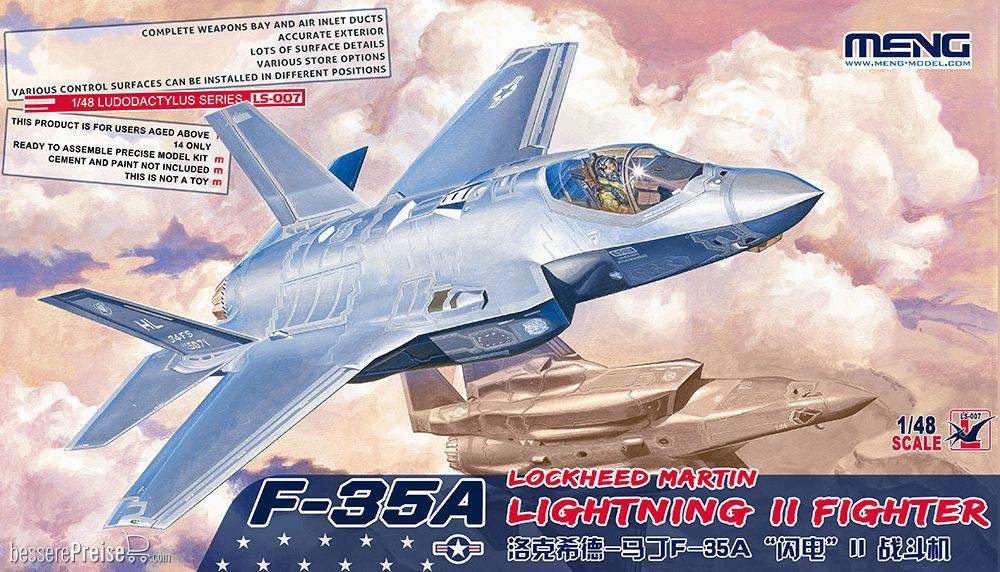 MENG-Model LS-007