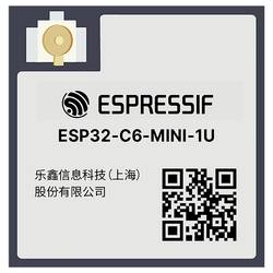 Espressif ESP32-C6-MINI-1U-N4 WiFi-Modul