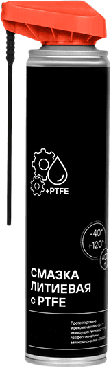 Valvoline 889708 PTFE-Spray