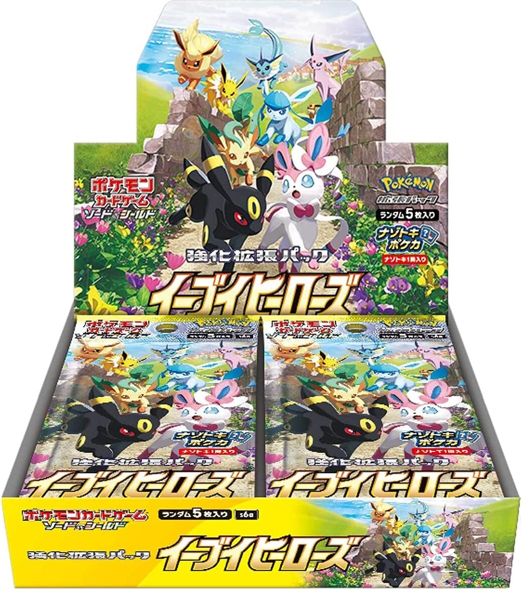 Pokemon Eevee Heroes Booster Display S6A Japanisch