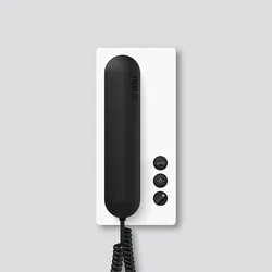 SSS Siedle 200041533-00 Haustelefon Standard 20004153300 HTS 811-0 WH/S