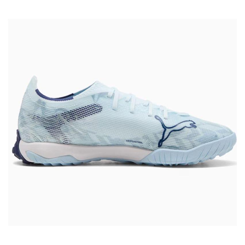 Puma Ultra-Match-Schuhe (41) (68360297)