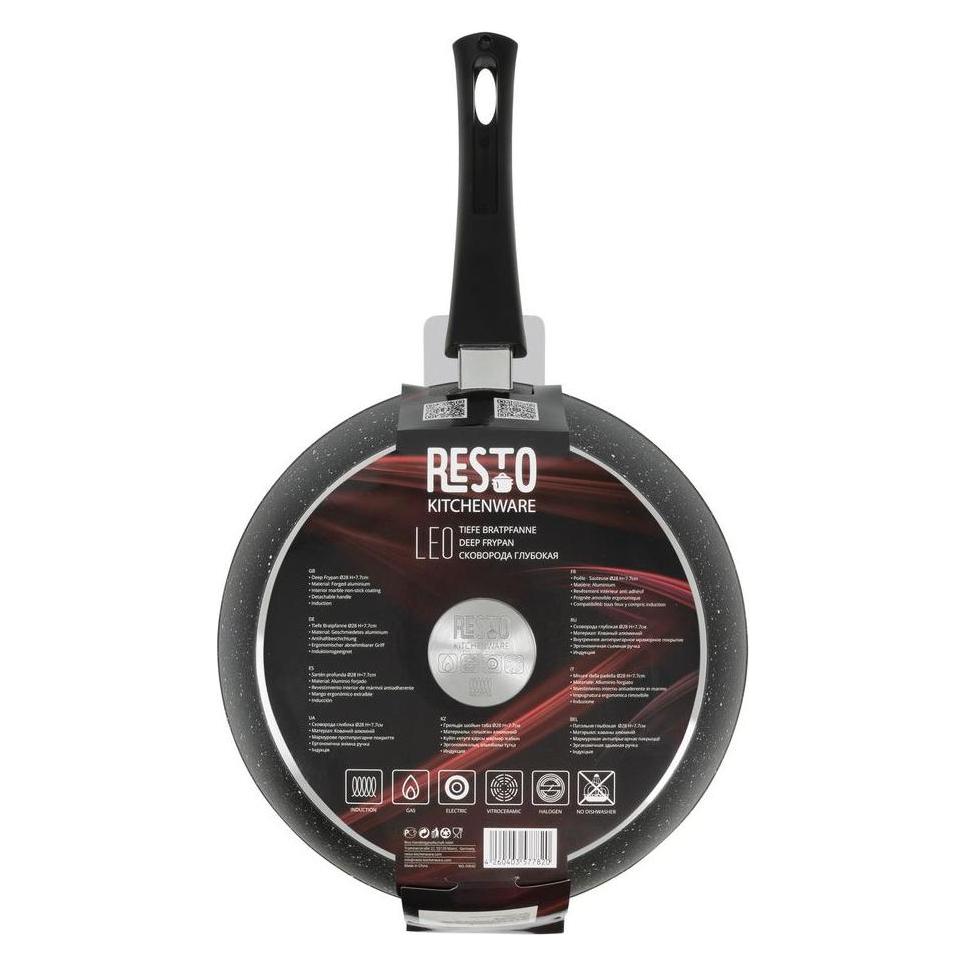 Resto FRITTIERPFANNE D28 H7,7CM (Aluminium, 28 x 7.70 cm) (93042)