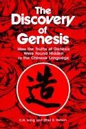 C. H. Kang - The Discovery of Genesis - Preis vom 09.10.2026 07:28:09 h