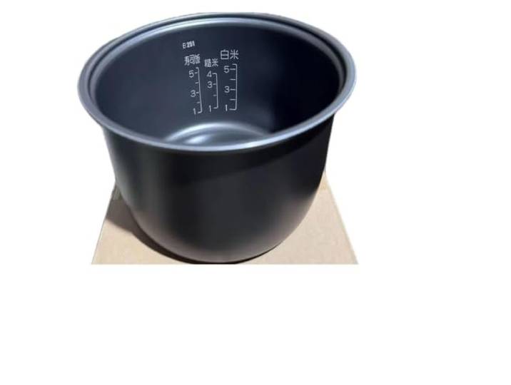 Reiskocher-Innentopf, Kompatibel For Zojirushi B251 NS-LAH05C/LLH05/LHC05/LGC05, Ersatz-Innentopf