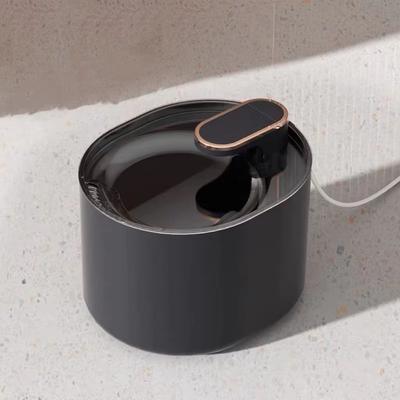 Inspired Finds PureFlow Pet Fountain Automatic Cat And Dog Water Dispenser black