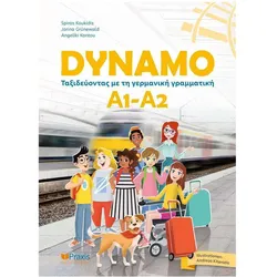 Koukidis:DYNAMO A1-A2, Sprachbücher von Spiros Koukidis