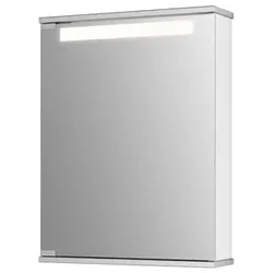 Jokey Spiegelschrank mit LED Beleuchtung 50x65 cm CENTO50LS