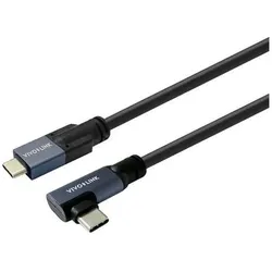 Vivolink USB-C to USB-C Cable 7m (7 m, USB 3.2 Gen 2x2, 100 W), USB Kabel