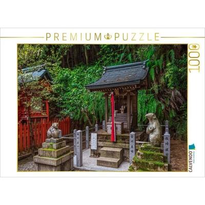 CALVENDO Puzzle Otojo Schrein, Kyoto | 1000 Teile Lege-Größe 64x48cm Foto-Puzzle für glückliche Stunden