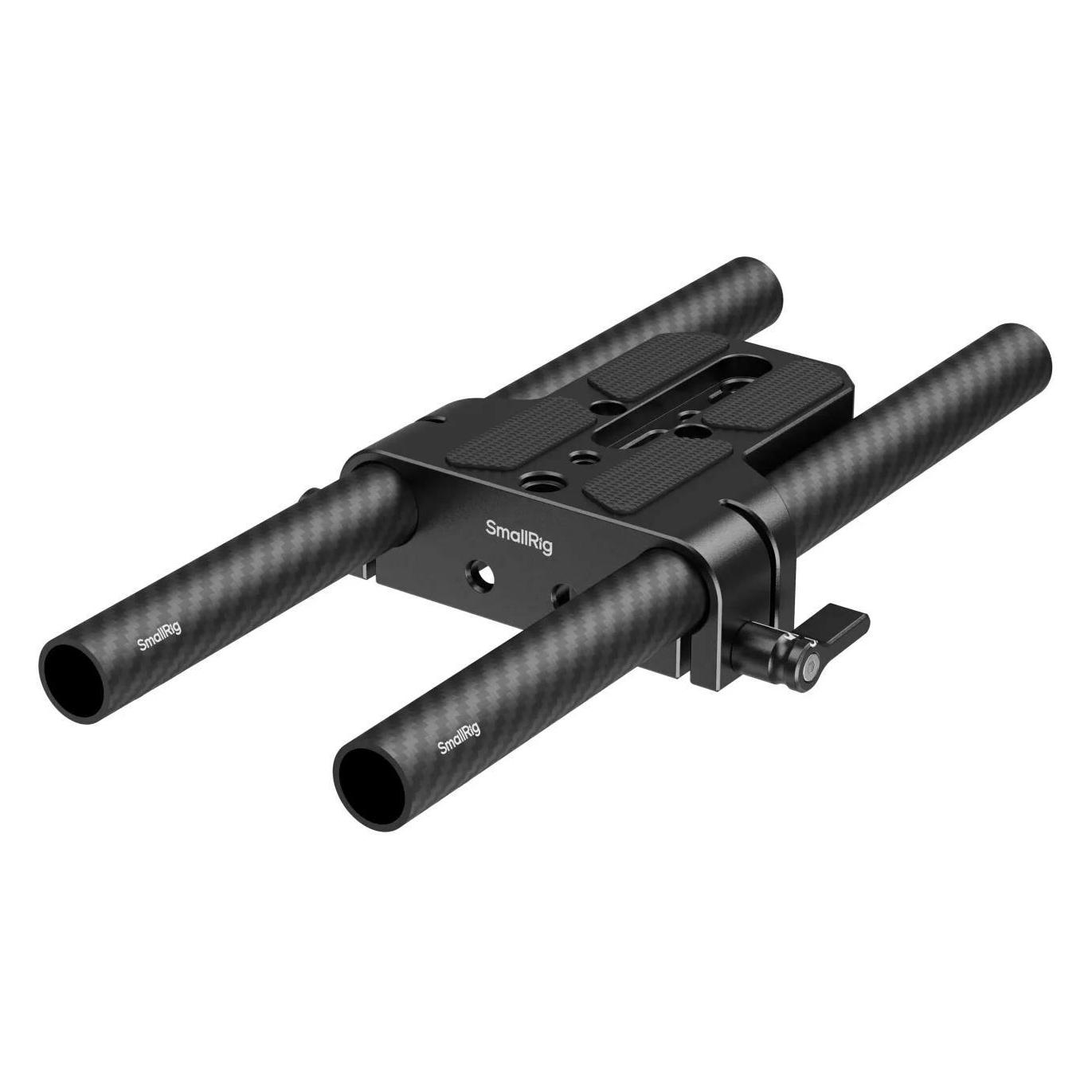 SmallRig Bodenplatte mit doppelter 15-mm-Stabklemme (Cage Zubehör, Diverses Video Zubehör) (5609)