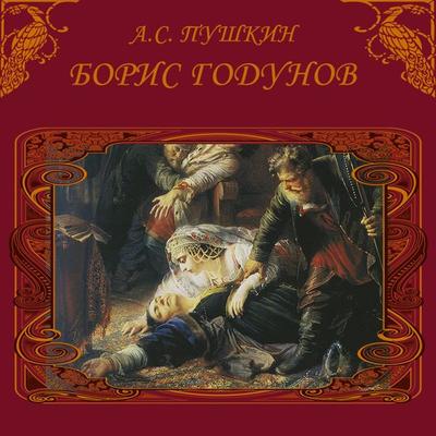 Boris Godunov - Alexander Pushkin, Audio, 4099995257038