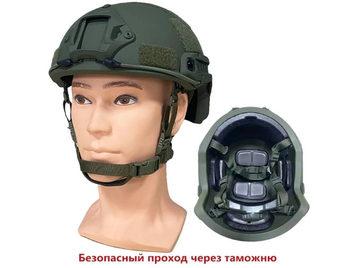 Casque balistique Aménagement High Cut DulHelmet Kevla, coussretours de suspension de haute qualité, NIJ Prospects, IA FAST Wendy's