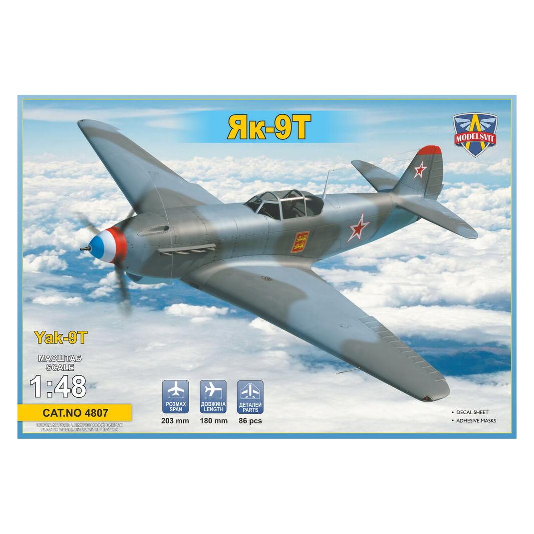 Modelsvit Yak-9T Soviet WWII fighter (MSVIT4807)
