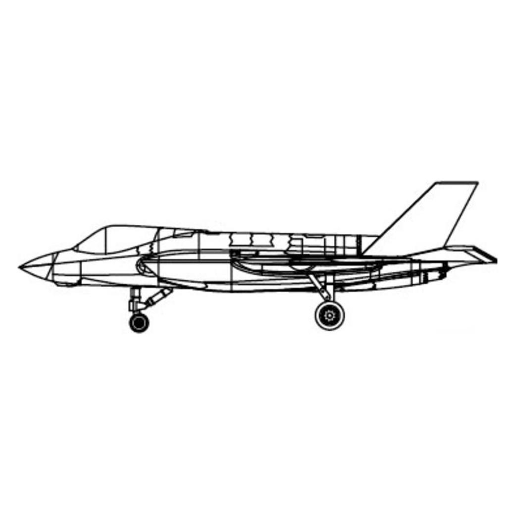 Trumpeter F-35C Lightning II (06288)