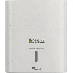 Papernet, Papierhandtuchspender, NATURE Z-&W-Falz Spender, max. 2 Clip, 336x290x108mm CO2 SIMPLIFY White wood