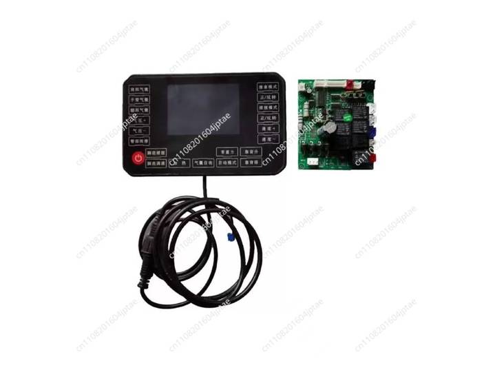 Carte de contrôle à écran tactile pour fauteuil de massage, carte de circuit de télécommande