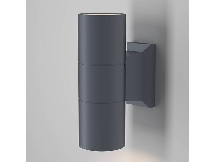 Applique murale Bowery - Type A Ø 6cm Gris