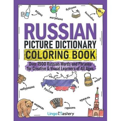 Russian Picture Dictionary Coloring Book, Taschenbuch von Lingo Mastery, Lingo Mastery, 978-1-951949-58-7