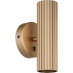 Wandleuchte PORTILLO (BH 10,50x20 cm) - gold - BH 10,50x20 cm